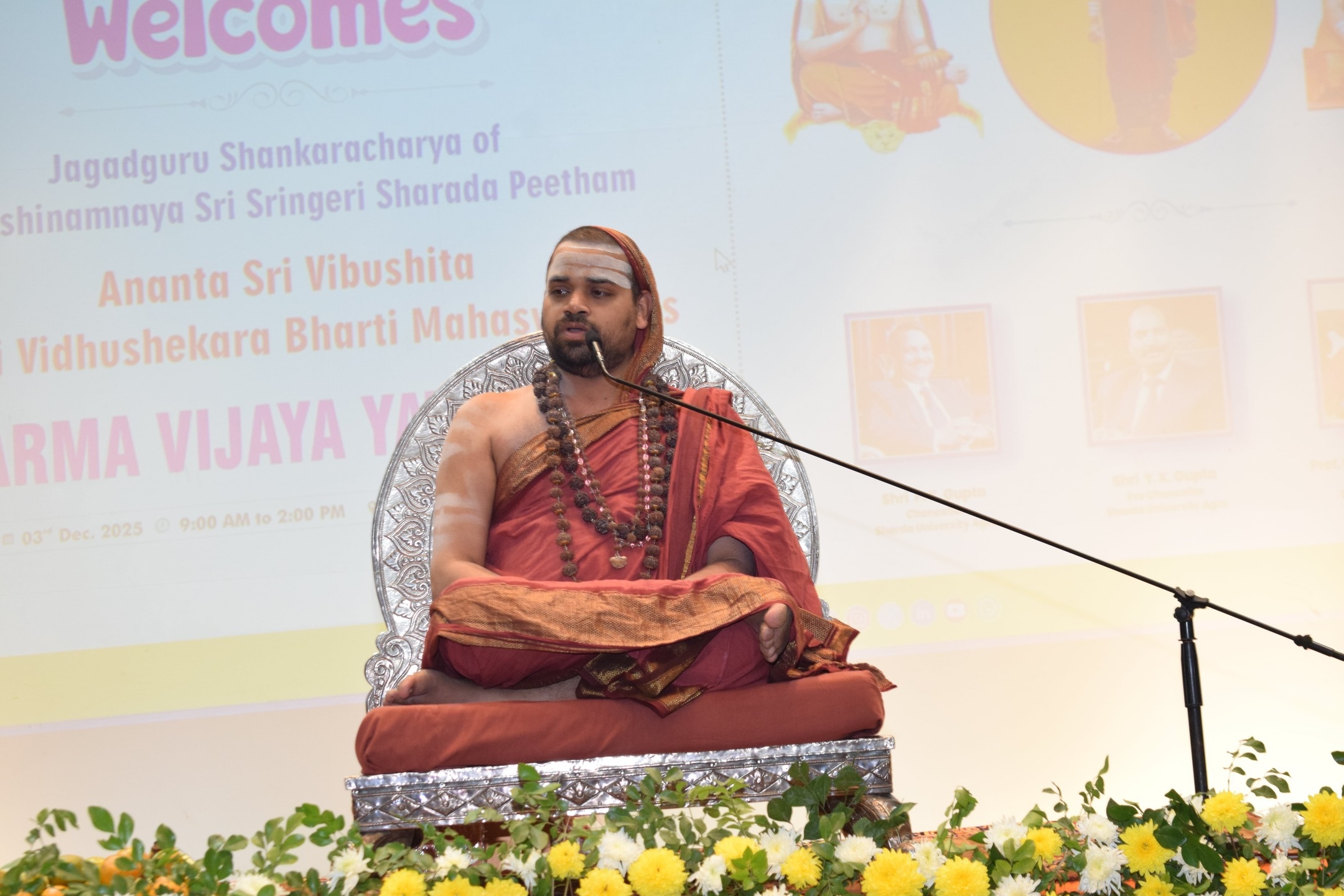 Welcoming Ceremony of Jagadguru Shankaracharya of Dakshinamnaya Sri Sringeri Sharada Peetham