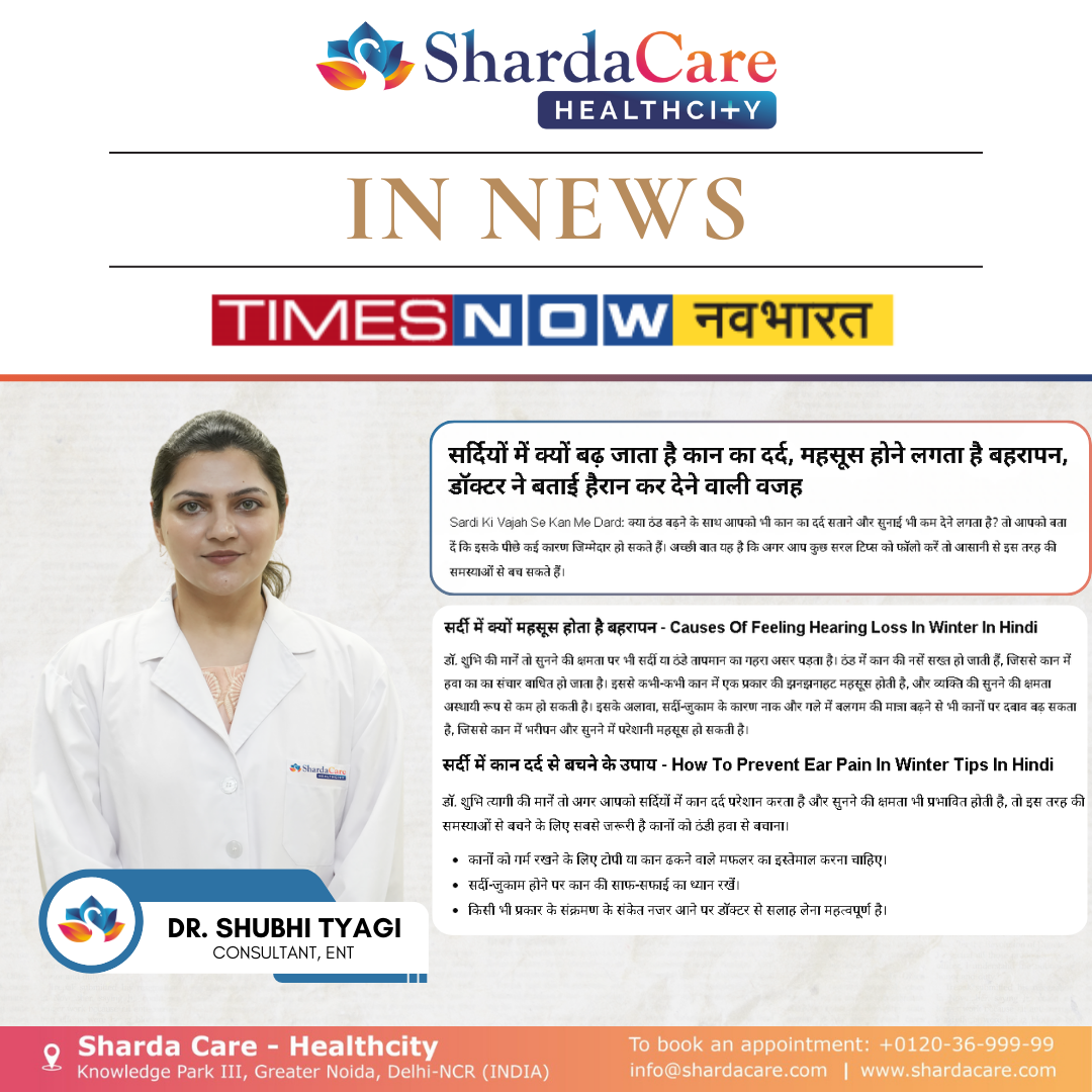 Dr. Shubhi Tyagi