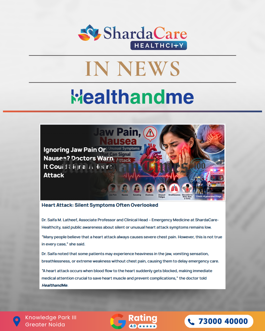 ShardaCare - Healthcity Featured on HealthandMe Silent Heart Attack Symptoms You Shouldn’t Ignore