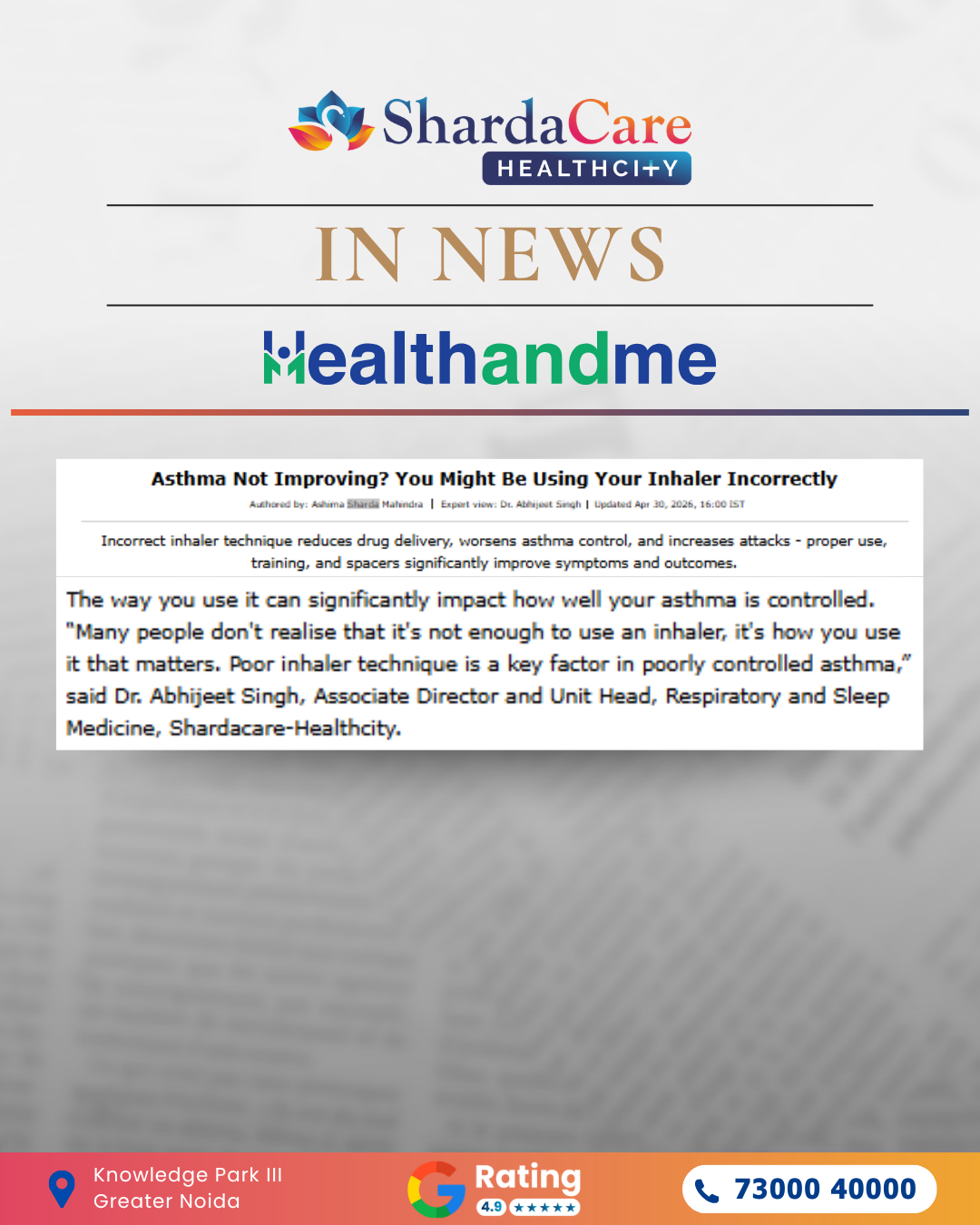 ShardaCare - Healthcity Featured on HealthandMe Asthma Not Improving Check Your Inhaler Technique