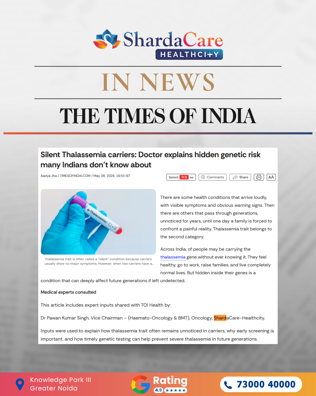 ShardaCare - Healthcity Featured in The Times of India Silent Thalassemia Carriers Hidden Genetic Risk Families Should Know