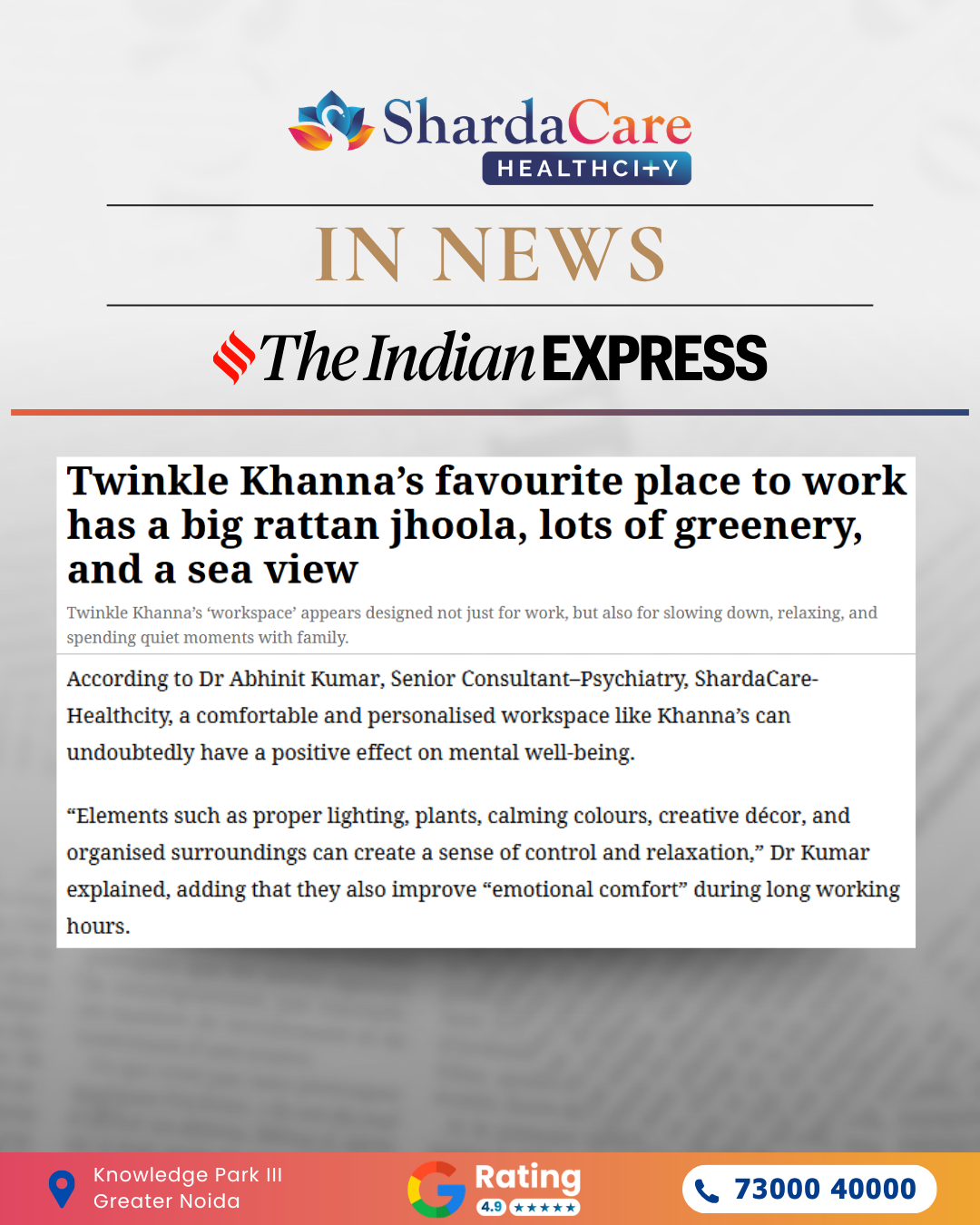 ShardaCare - Healthcity Featured in The Indian Express Personalised Workspaces & Mental Well-Being