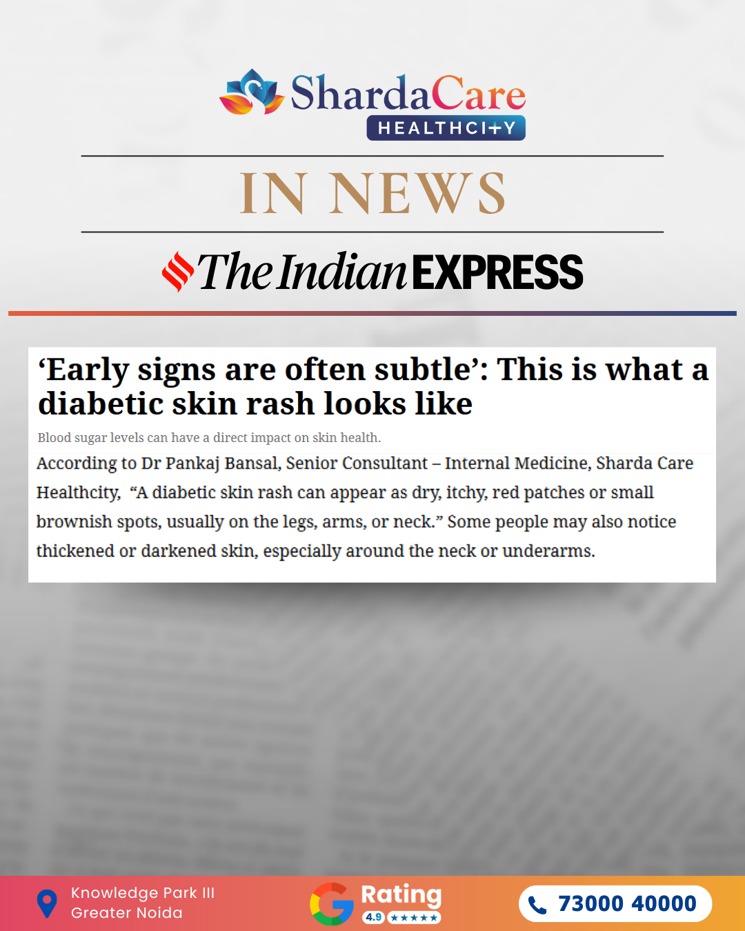 ShardaCare - Healthcity Featured in The Indian Express Diabetic Skin Rash Early Signs You Should Know
