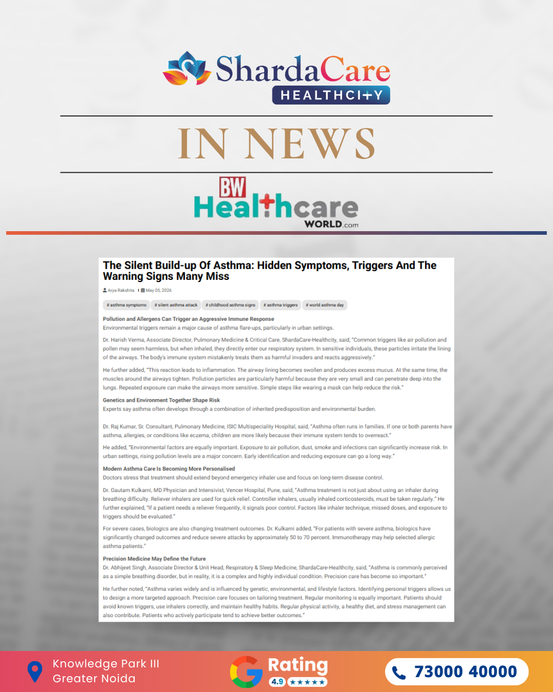 ShardaCare - Healthcity Featured in BW Healthcare World Silent Asthma Triggers & Warning Signs You Should Know