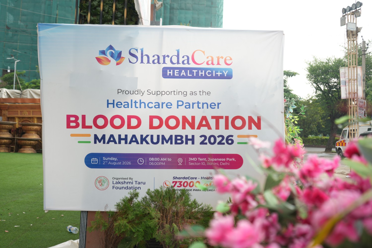 Blood Donation Mahakumbh 2026 - Blood for Bharat