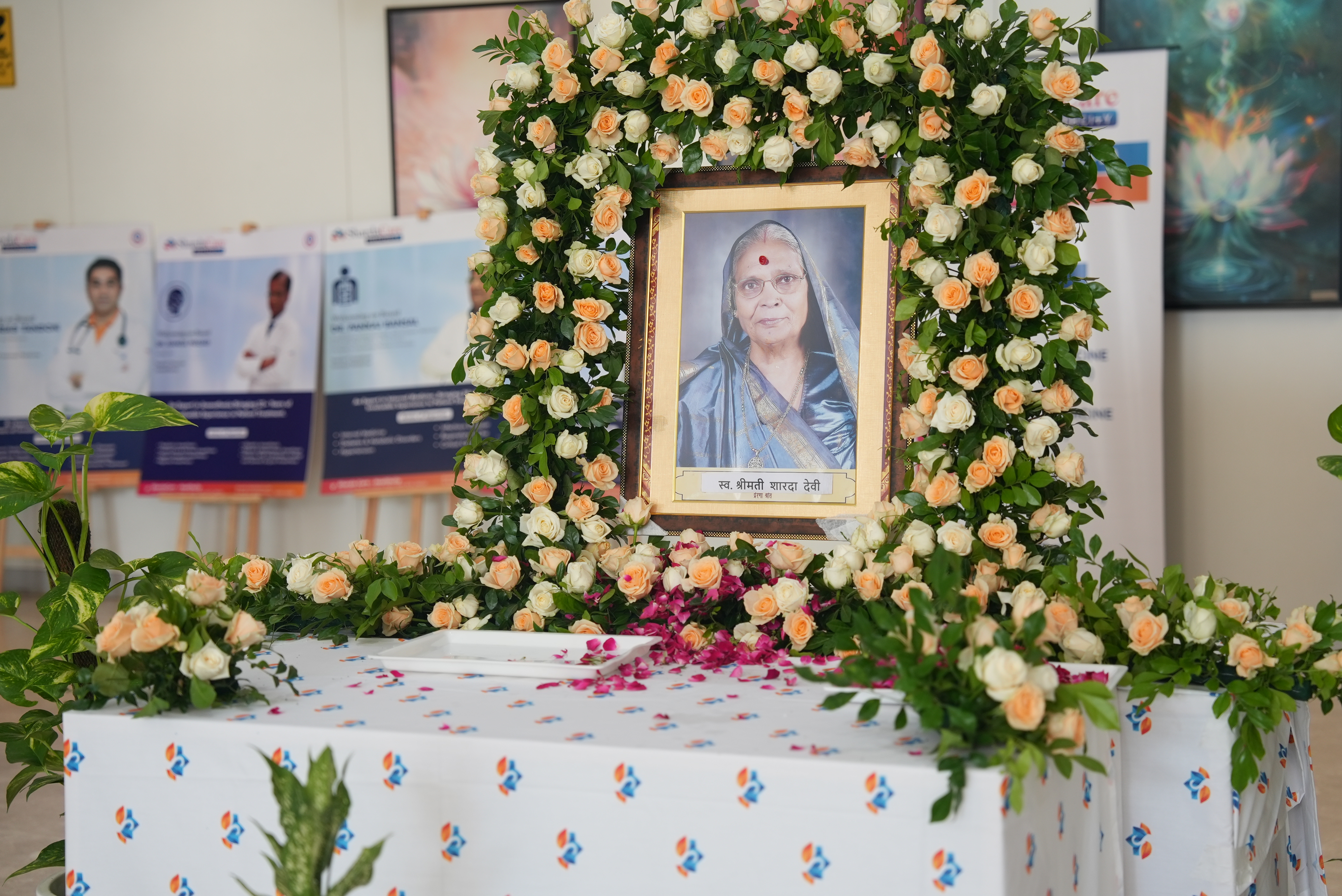 Seventh Punyatithi of Late Smt. Sharda Devi Gupta Ji