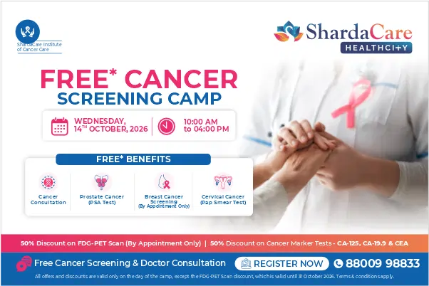 FREE* CANCER SCREENING CAMP, 14 Oct, Wednesday