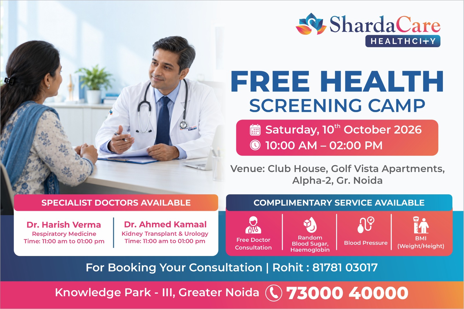 Venue: Club House, Golf Vista Apartments, Alpha-2, Greater Noida, 10:00 AM - 02:00 PM